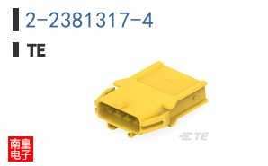 2-2381317-4