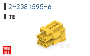 2-2381595-6