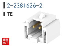 2-2381626-2