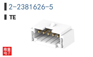 2-2381626-5