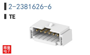 2-2381626-6