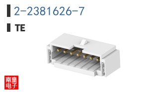 2-2381626-7