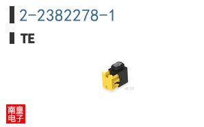 2-2382278-1