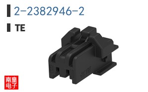 2-2382946-2