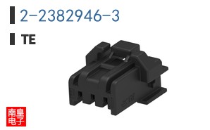 2-2382946-3
