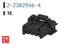 2-2382946-4