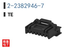2-2382946-7