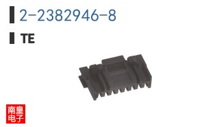2-2382946-8