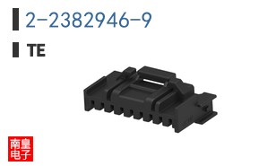 2-2382946-9