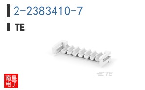 2-2383410-7