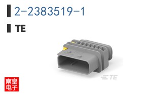 2-2383519-1