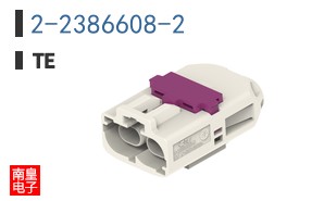 2-2386608-2