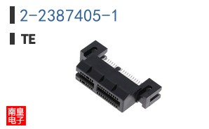 2-2387405-1
