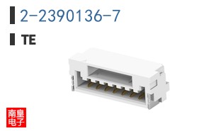 2-2390136-7