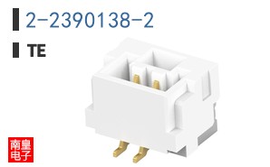 2-2390138-2