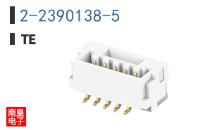 2-2390138-5