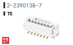2-2390138-7