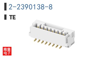 2-2390138-8