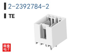 2-2392784-2