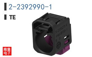 2-2392990-1