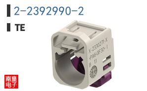 2-2392990-2