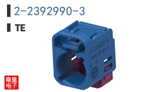 2-2392990-3