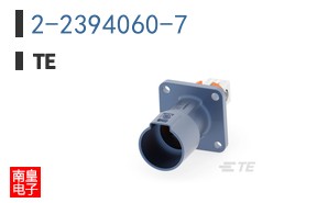 2-2394060-7