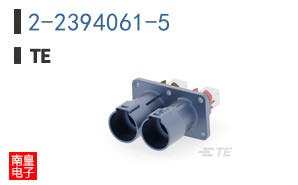 2-2394061-5