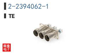 2-2394062-1