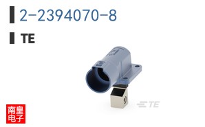 2-2394070-8