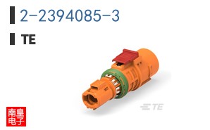 2-2394085-3