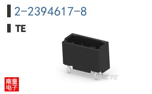 2-2394617-8