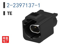 2-2397137-1