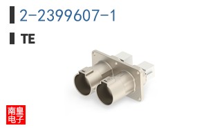2-2399607-1