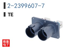 2-2399607-7