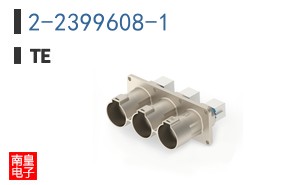 2-2399608-1