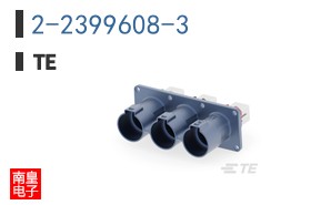 2-2399608-3