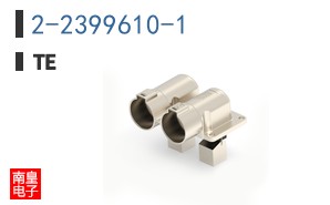 2-2399610-1