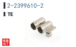 2-2399610-2