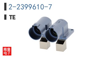 2-2399610-7