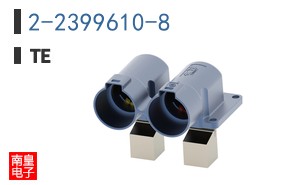 2-2399610-8