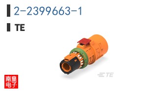 2-2399663-1