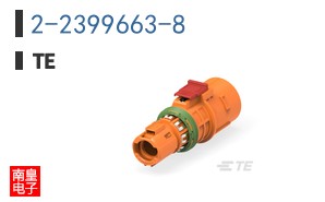 2-2399663-8