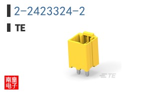 2-2423324-2
