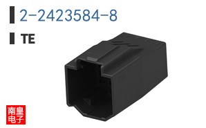 2-2423584-8