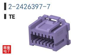 2-2426397-7