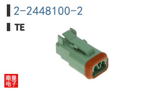 2-2448100-2