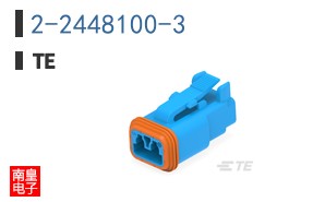 2-2448100-3