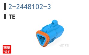 2-2448102-3