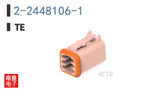 2-2448106-1